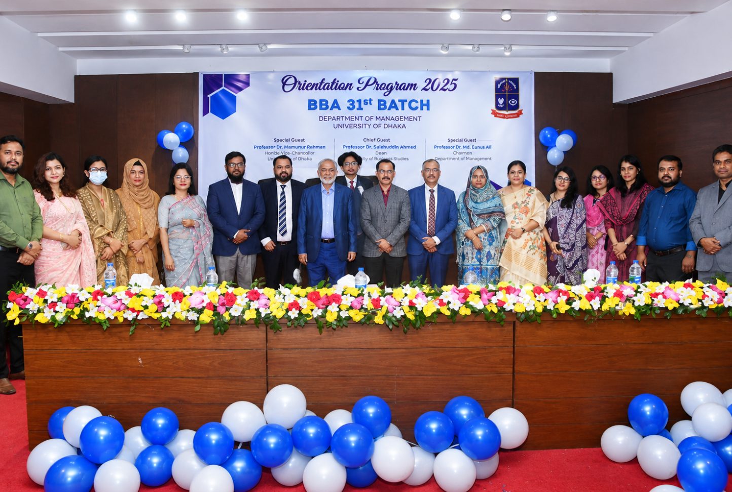 Department of Management gallery 5