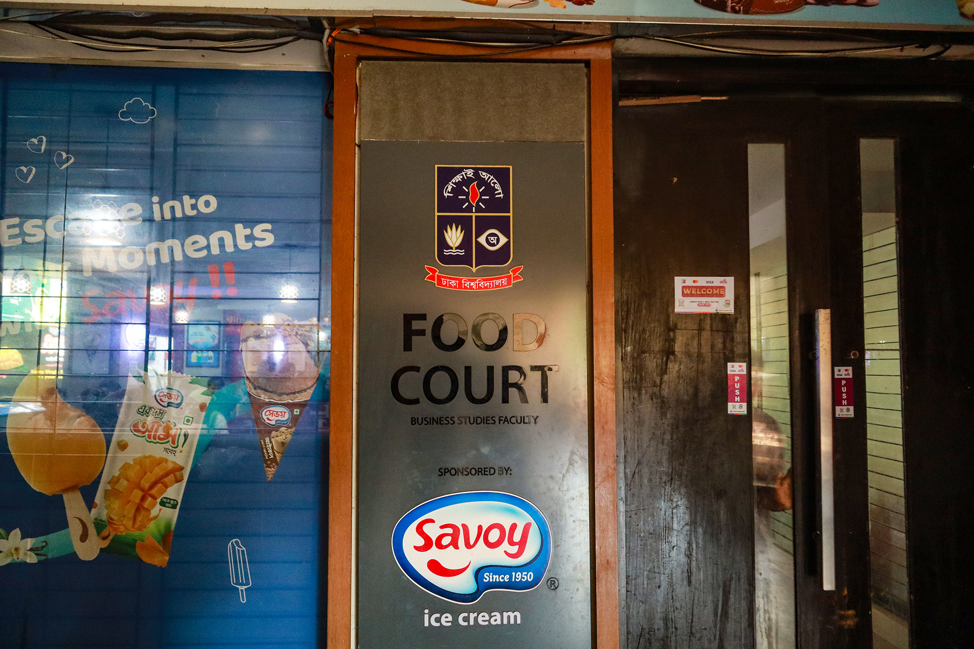 A Modern Food Court