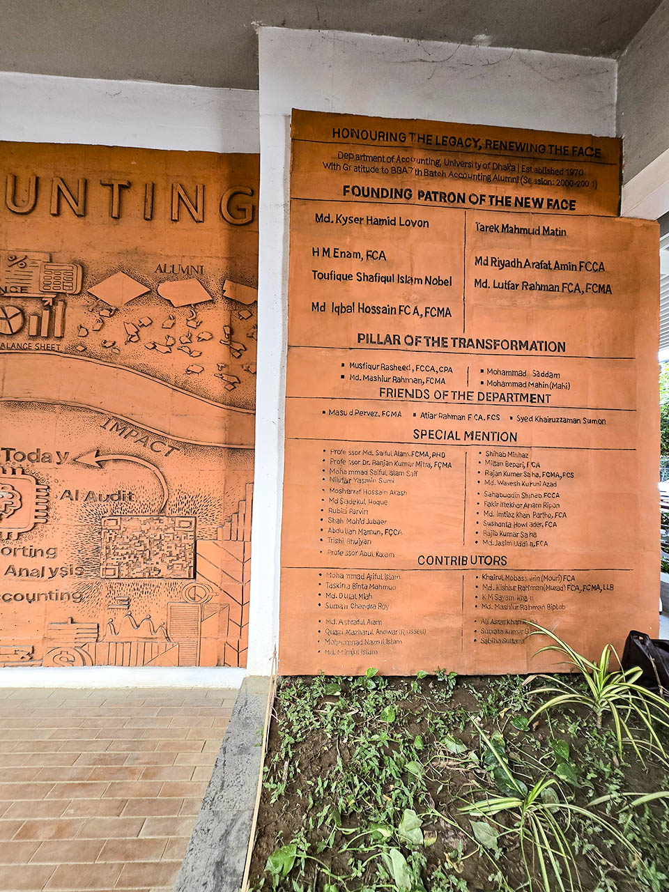 A campus that lives and breathes ideas