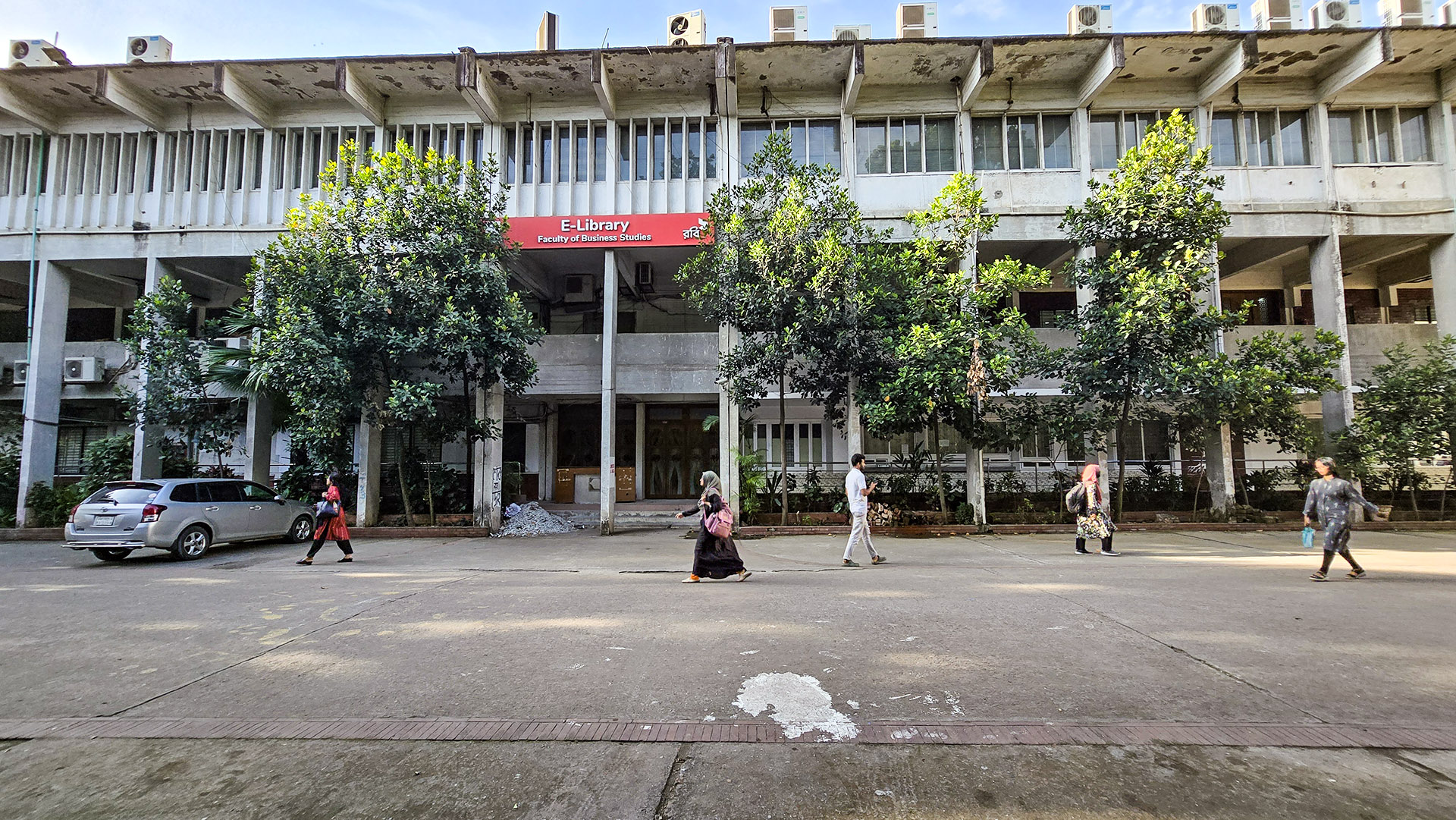 Library and Reading Rooms
