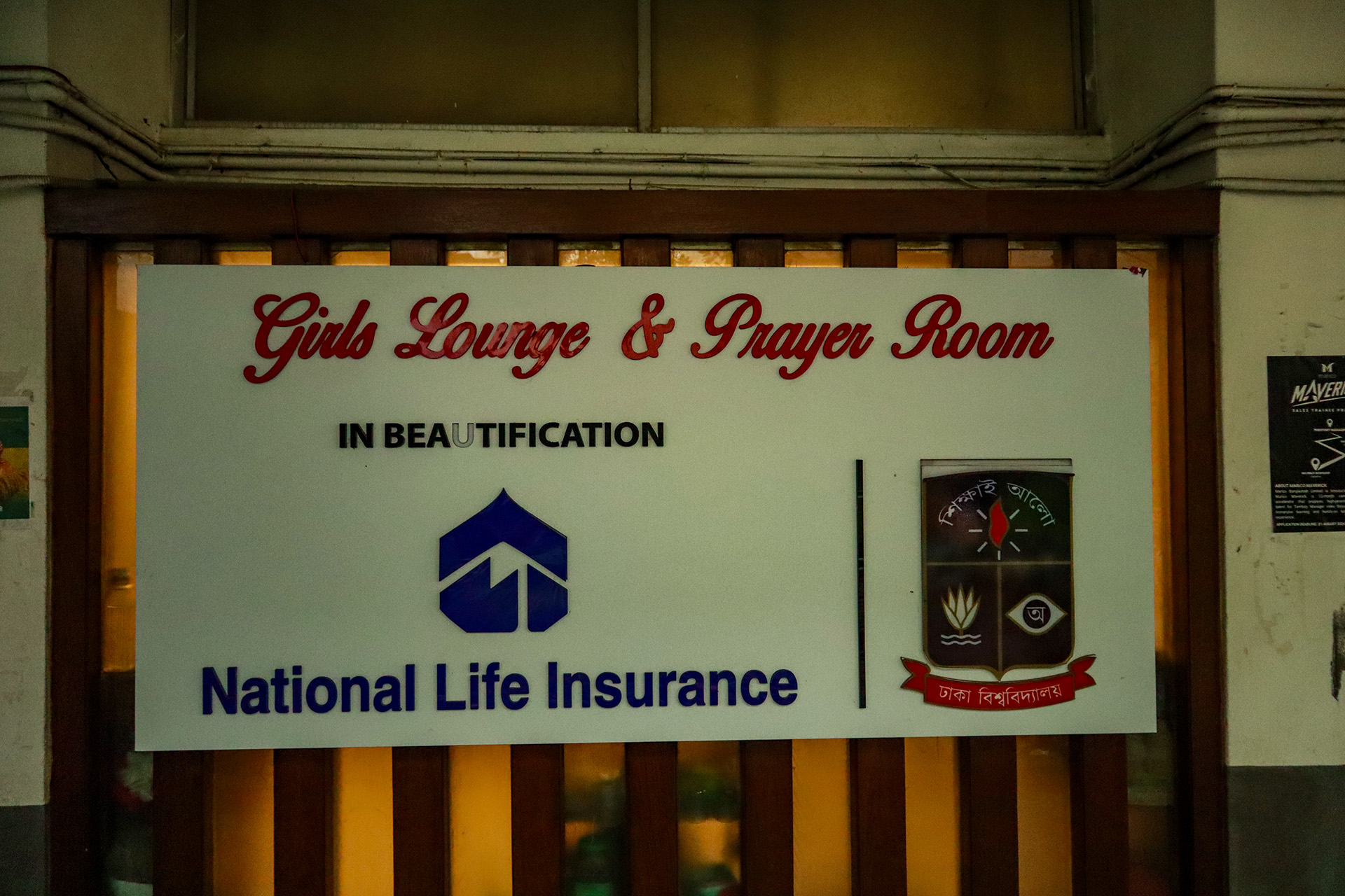 Prayer Rooms